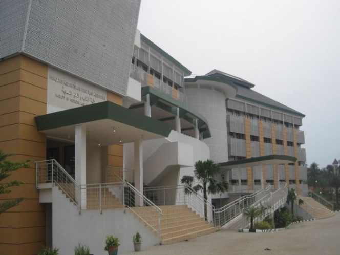 
					Sistem keamanan gedung rektorat UIN Jakarta sebelum kebakaran