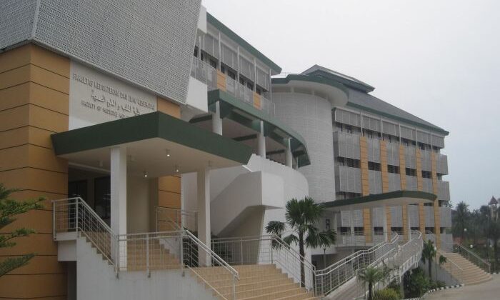Sistem keamanan gedung rektorat UIN Jakarta sebelum kebakaran