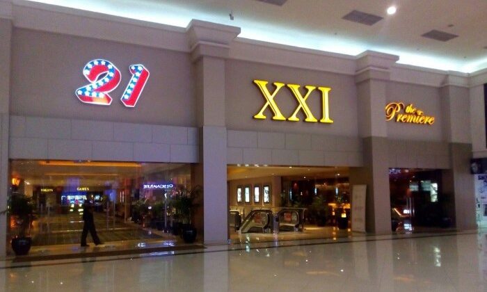 Mall Tangerang Bioskop XXI & Fasilitas Lengkap